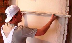 Штукатурка стен под покраску: требования к качеству, выбор материала и технология